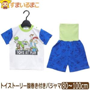 腹巻 ディズニーの商品一覧 通販 Yahoo ショッピング