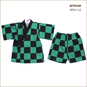 男の子 女の子 鬼滅の刃 甚平 90cm 95...の詳細画像1