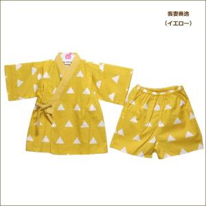 男の子 女の子 鬼滅の刃 甚平 90cm 95...の詳細画像5