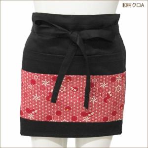 日本製 和柄 ギャルソン エプロン フリーサイ...の詳細画像1