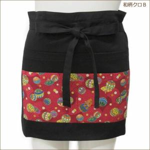 日本製 和柄 ギャルソン エプロン フリーサイ...の詳細画像2