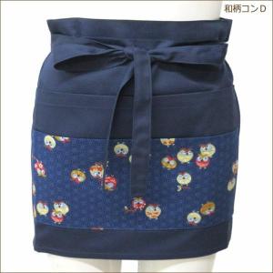 日本製 和柄 ギャルソン エプロン フリーサイ...の詳細画像5