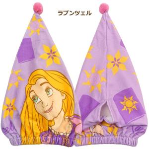 タオル キャップ 女の子 キャラクター プール...の詳細画像3