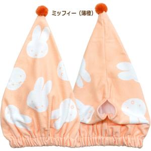 タオル キャップ 女の子 キャラクター プール...の詳細画像4