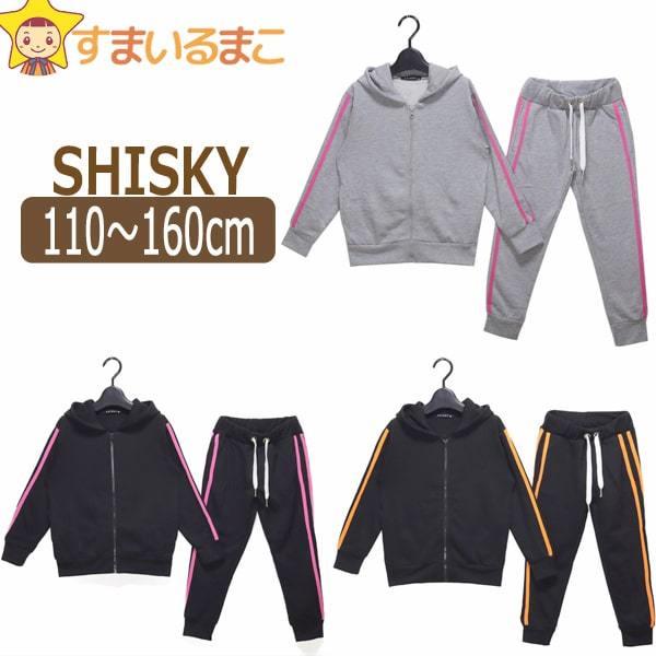 女の子 裏毛 上下セット 110cm 120cm 130cm 140cm 150cm 160cm 3...