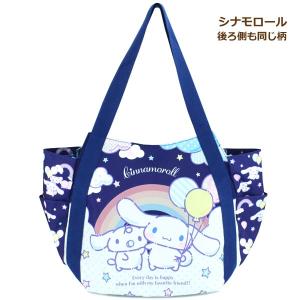 バルーンバッグ トートバッグ サンリオ キャラ...の詳細画像3