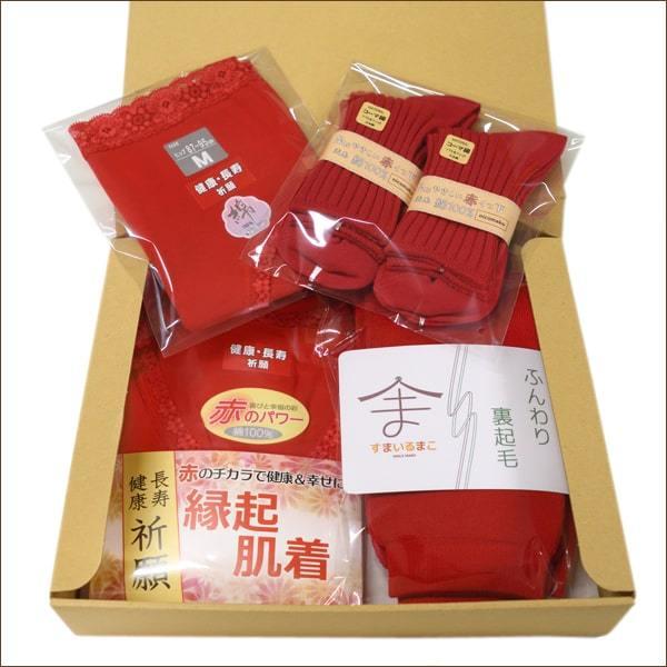 レディース 日本製 赤いギフトセット 8分袖肌着 ショーツ ソックス レッグウォーマー M L LL...