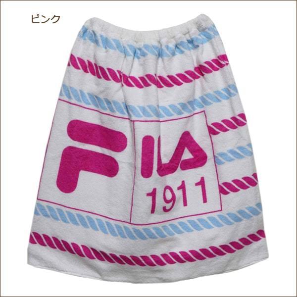 FILA 巻きタオル ラップタオル 丈60cm ピンク ブルー レッド a0217 フィラ