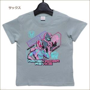 仮面ライダー Tシャツの商品一覧 通販 Yahoo ショッピング