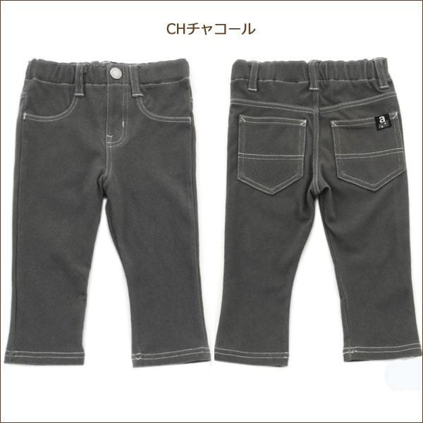 ニット レギンス ストレッチ パンツ 7分丈 80cm 90cm 95cm 100cm 110cm ...