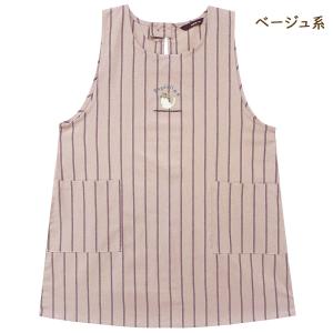 エプロン 大きいサイズ ラン型 後ろボタン&a...の詳細画像2