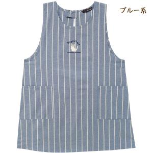 エプロン 大きいサイズ ラン型 後ろボタン&a...の詳細画像3