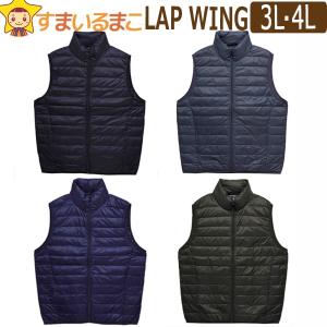 メンズ 大きいサイズ 襟付き ダウンベスト 前ファスナー 3L 4L 01.BLACK 02.D/GRAY 03.NAVY 04.KHAKI 74424-1 Lap wing (5｜smilemako