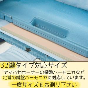 ピアニカ ケース 鍵盤ハーモニカ バッグ 日本...の詳細画像5