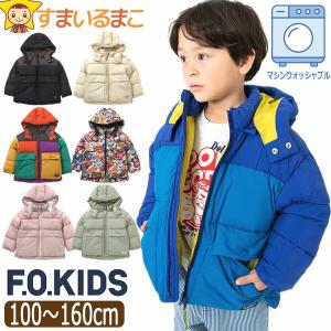 mont-bell（モンベル） リバーシブル ダウンジャケット Baby's 80