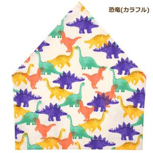 三角巾 子供 こども ゴム 付き 日本製 男の...の詳細画像3
