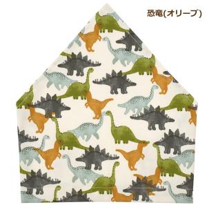 三角巾 子供 こども ゴム 付き 日本製 男の...の詳細画像4