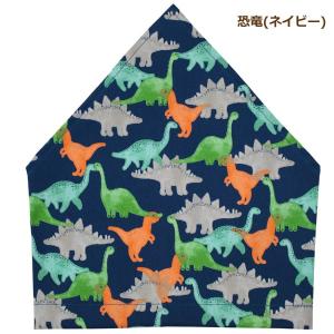 三角巾 子供 こども ゴム 付き 日本製 男の...の詳細画像5