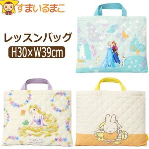 レッスンバッグ キルト キャラクター 女の子 キ...の商品画像
