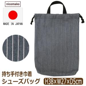 Champion 最大42%☆8/18まで 【メール便で送料無料