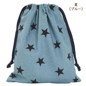 巾着袋 ランチョンマット用 コップ袋 小学校 ...の詳細画像2