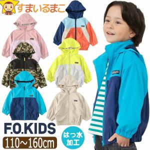 ウインドブレーカー 撥水加工 マウンテンパーカー...の商品画像
