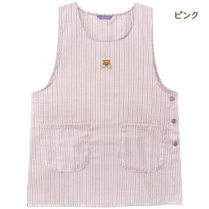 エプロン サイドボタン くま アップリケ付き ...の詳細画像3