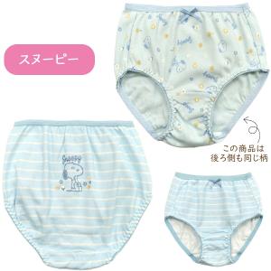 下着 女の子 ショーツ パンツ キャラクター ...の詳細画像3