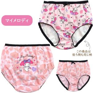 下着 女の子 ショーツ パンツ キャラクター ...の詳細画像5
