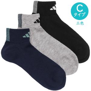 靴下 メンズ adidas アディダス くるぶ...の詳細画像4