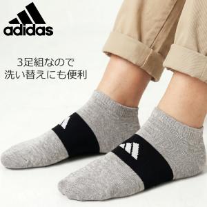 靴下 メンズ adidas アディダス ショー...の詳細画像1