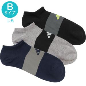 靴下 メンズ adidas アディダス ショー...の詳細画像3