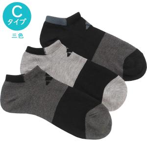 靴下 メンズ adidas アディダス ショー...の詳細画像4
