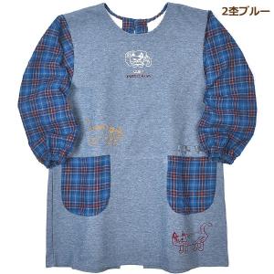 割烹着 エプロン レディース 猫 マチルダさん...の詳細画像3