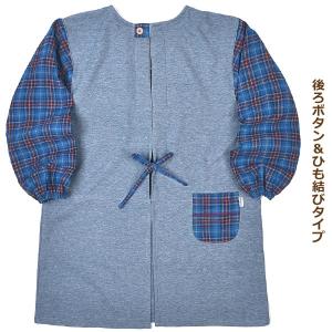 割烹着 エプロン レディース 猫 マチルダさん...の詳細画像4