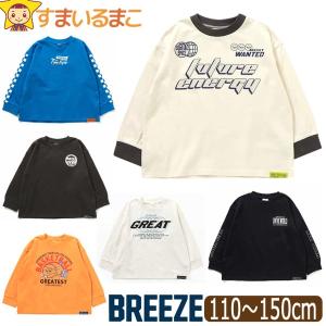 ディズニープリンセス ディズニー ミッキーマウス 半袖 Tシャツ 子供
