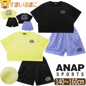 FILA（フィラ） フィラ《FILA》Tシャツ・短パン ハーフパンツ T