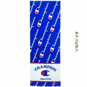 スポーツタオル ジュニアバスタオル スナップボ...の詳細画像1