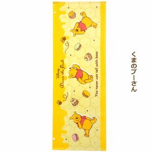 スポーツタオル ジュニアバスタオル スナップボ...の詳細画像4