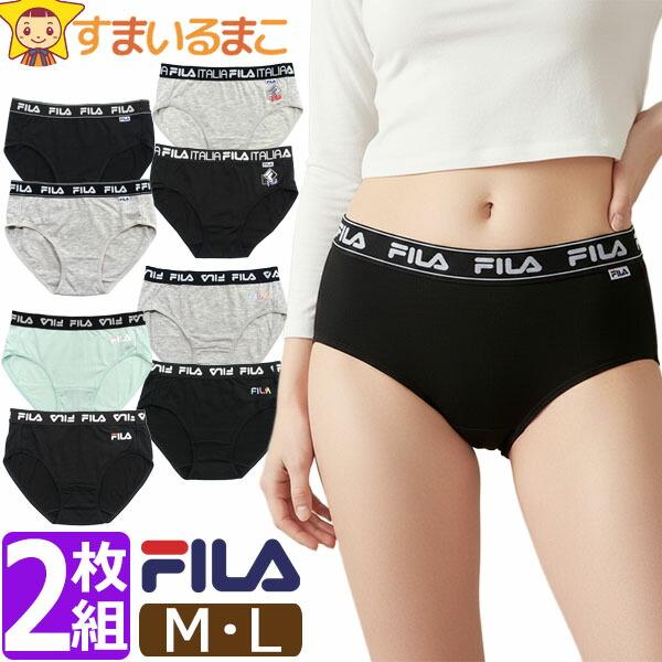 下着 レディース ショーツ FILA フィラ 2枚 セット 股上普通 レギュラーショーツ M L s...