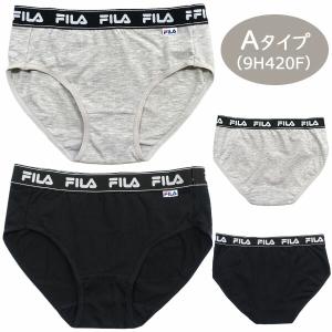 下着 レディース ショーツ FILA フィラ ...の詳細画像1