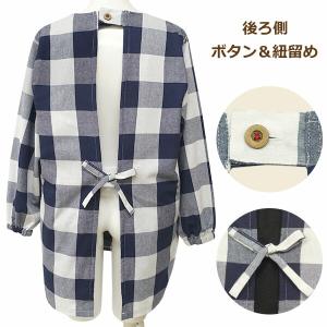 エプロン 暖かい かっぽう着 あったか 割烹着...の詳細画像1