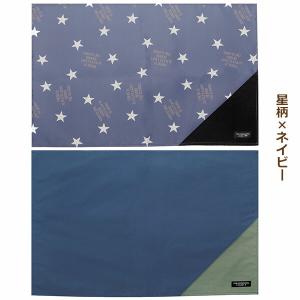 ランチクロス ランチョンマット 40 60cm...の詳細画像2