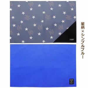 ランチクロス ランチョンマット 40 60cm...の詳細画像3