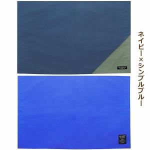 ランチクロス ランチョンマット 40 60cm...の詳細画像4
