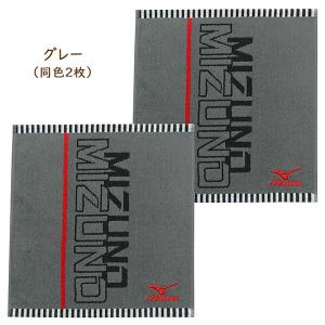 ミズノ mizuno ウォッシュタオル タオル...の詳細画像4