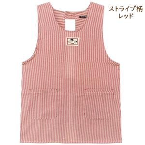 エプロン 後ろボタン&ひも留め ラン型...の詳細画像3