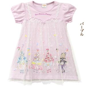 名探偵プリキュア 服 半袖 ワンピース チュニ...の詳細画像1