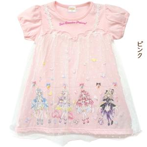 名探偵プリキュア 服 半袖 ワンピース チュニ...の詳細画像2