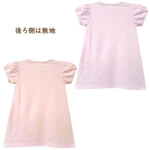 名探偵プリキュア 服 半袖 ワンピース チュニ...の詳細画像3